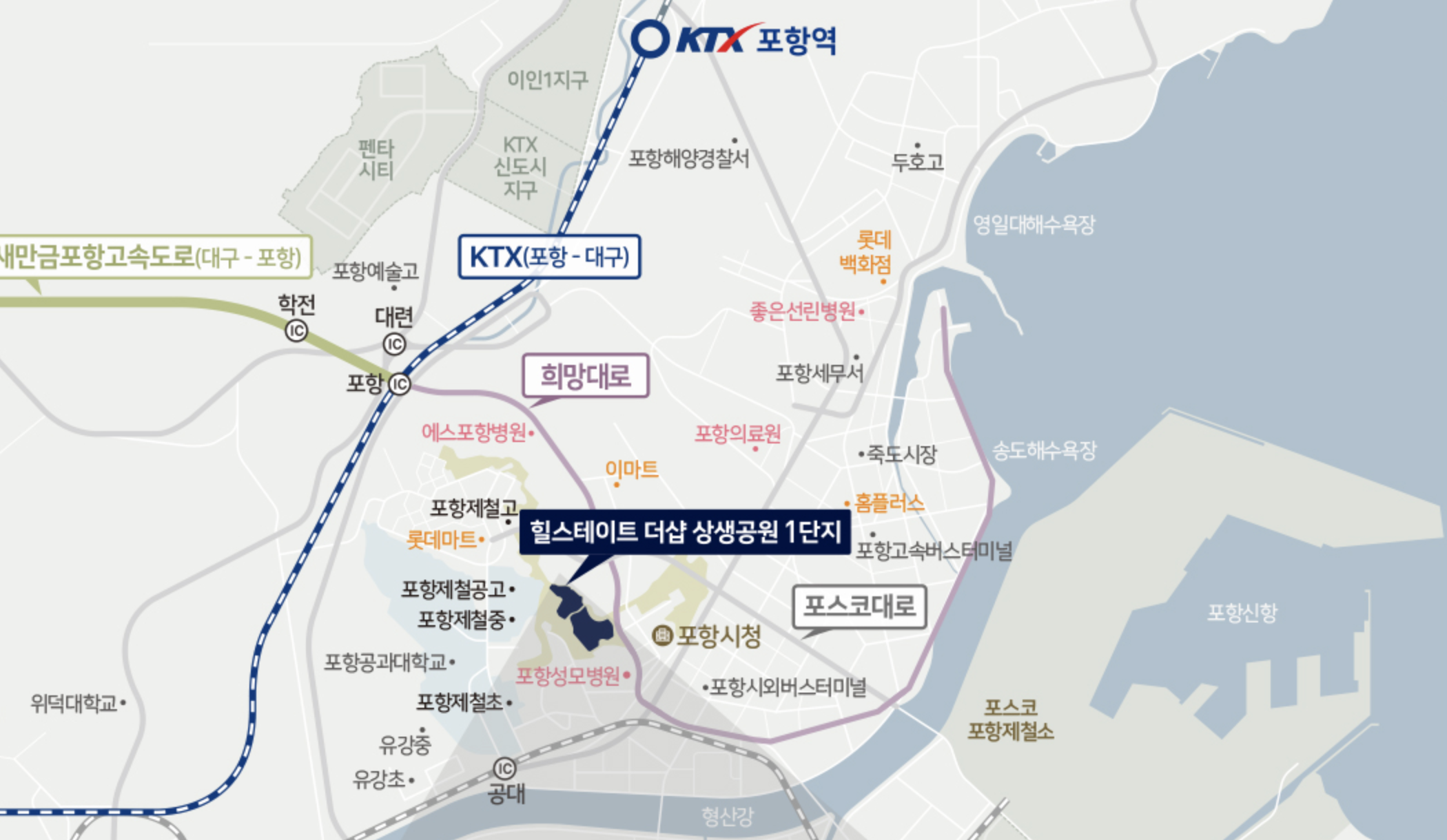 입지환경 지도